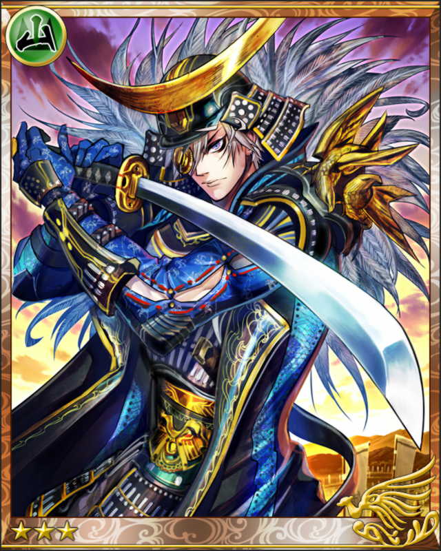 伊達者]伊達政宗 - 戦国サーガ mixi版 - atwiki（アットウィキ）